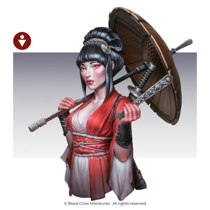 SAKURA