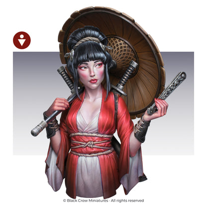 SAKURA