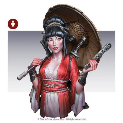 SAKURA